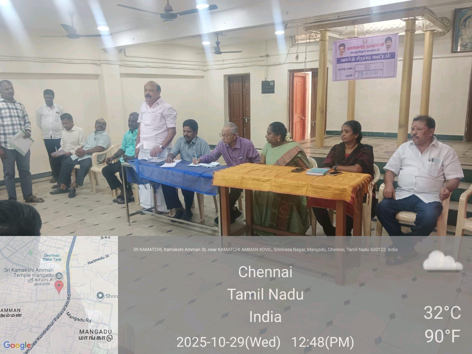 A descriptive alt text