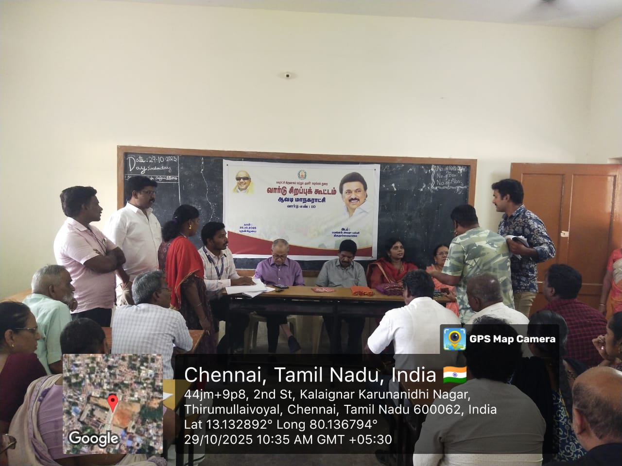 A descriptive alt text